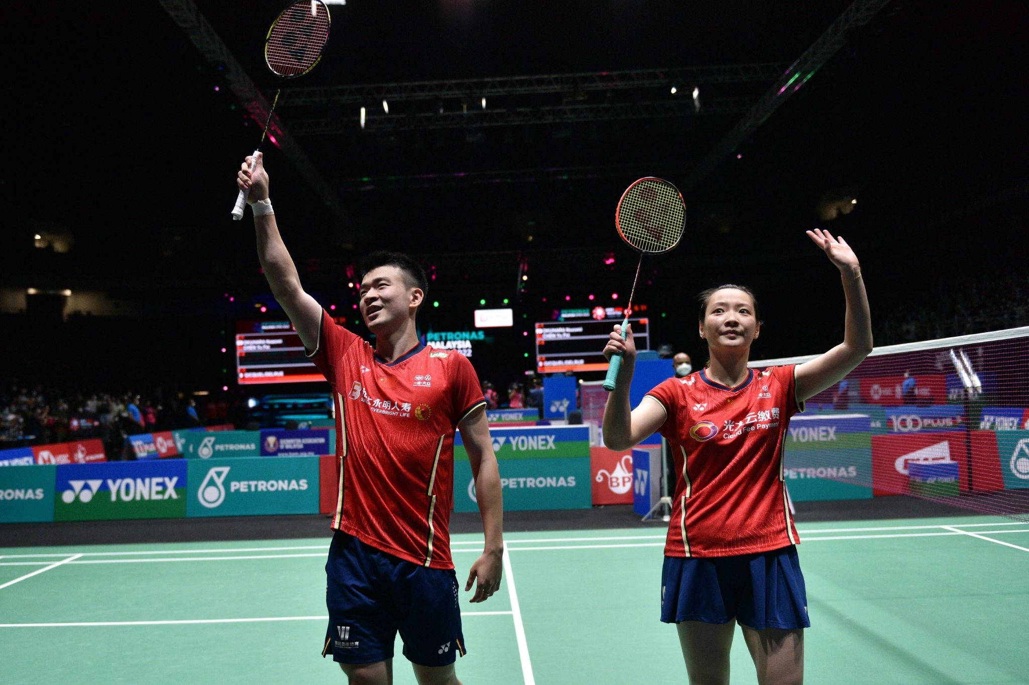 爱游戏官网-马来西亚队鏖战法国队，郑思维刷新纪录